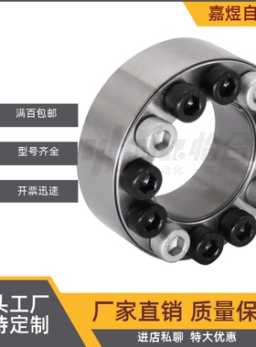 EUX66/67-d20d30d40d50d60d22d24d25d28d32d35d38d42d45d48dd55