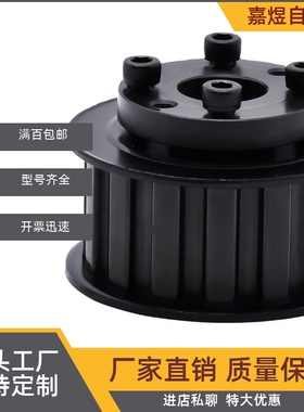 ECD03-H075-20/30/14/15/16/17/18/19/21/22/24/25/26-E/F-d12d42