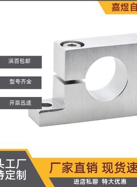 GCP02-D8D10D12D13D16D20D25D30D35D40-H10H20H30H40H50H60H80H25