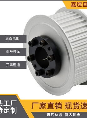 ECC02-S5M100-30/40/50/60/22/24/25/26/28/32/34/36-EF-d8d10d15