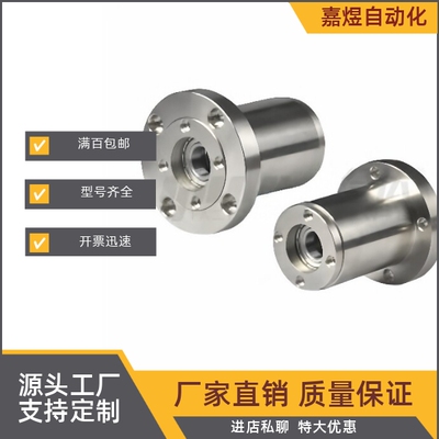 ABGCB  ABGC7006/7007/7008/7009/7010-NSR-L180L200L150L175L225