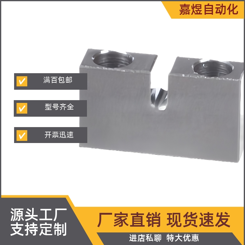 WIF66/WIF81-D7D8D10D13D16D18D21D25-h10h20h30h40h15h18h12h13