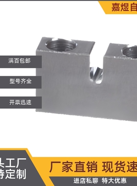 WIF66/WIF81-D7D8D10D13D16D18D21D25-h10h20h30h40h15h18h12h13