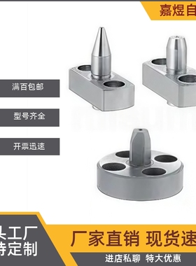 HMASAA/HMASAB/MASAAA/MASAAB/MATAAA/MATAAB5/6/8/10/12/16/20-P