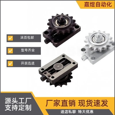 TNSR/TNSN10/12/15/17/20-Y10Y20Y30Y40Y50Y60-F10F20F30F50F60