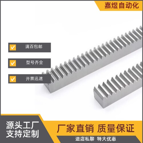 VNU32-2.5-ZB/ZA/ZC/ZD-L500L600L900L800L700-K2K3K4K5K6-B500