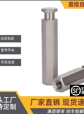 WHC91-M10M12M14M18M22-1.25/1.5-L20L19L16L15L13L12L10-T100T80