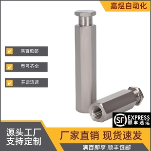 L20L19L16L15L13L12L10 WHC91 1.5 1.25 T100T80 M10M12M14M18M22