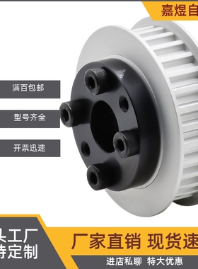 ECF61-S8M300-20/30/40/50/60/72/21/22/24/25/26/28/19-E/F-d12