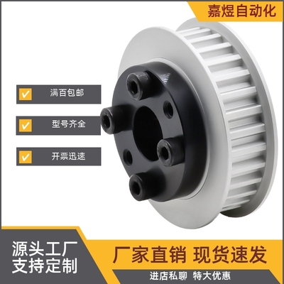 ECF61-S8M300-20/30/40/50/60/72/21/22/24/25/26/28/19-E/F-d12