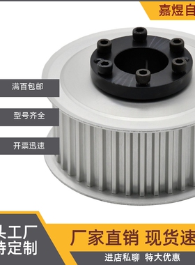 ECF01-S8M150-20/30/40/50/60/18/19/21/22/24/25/26/32-E/F-d12