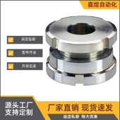 B11 A25 A45 B6.6 B13.5 A32 B22 B17.5 调整件ZFD05 A58 B26