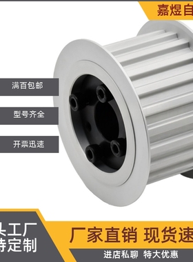 ECH53-T10150-20/30/40/15/16/18/22/24/25/26/28-EF-d20d30d4050