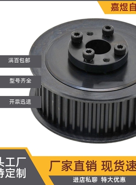 ECC01-S5M100-30/40/50/60/22/24/25/26/28/32/34/36-EF-d8d10d15