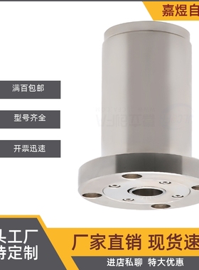 BJF91/BJF92-7002/7003/7004-N/S/R-L60L70L80L90L100L65L75L85