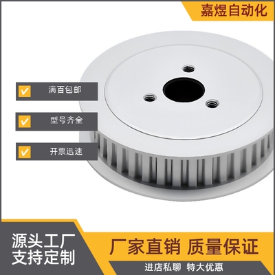 ECA03-XL050-20/30/40/50/60/72/21/24/25/26/28-EF-d10d20d30d18