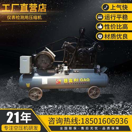 供应高压空压机仪表检测空压机排气量0.6压力6Mpa中高压空压机