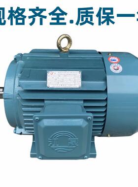 工厂直销江门马达JS-112M-4-4W三相异步电机4极4千瓦