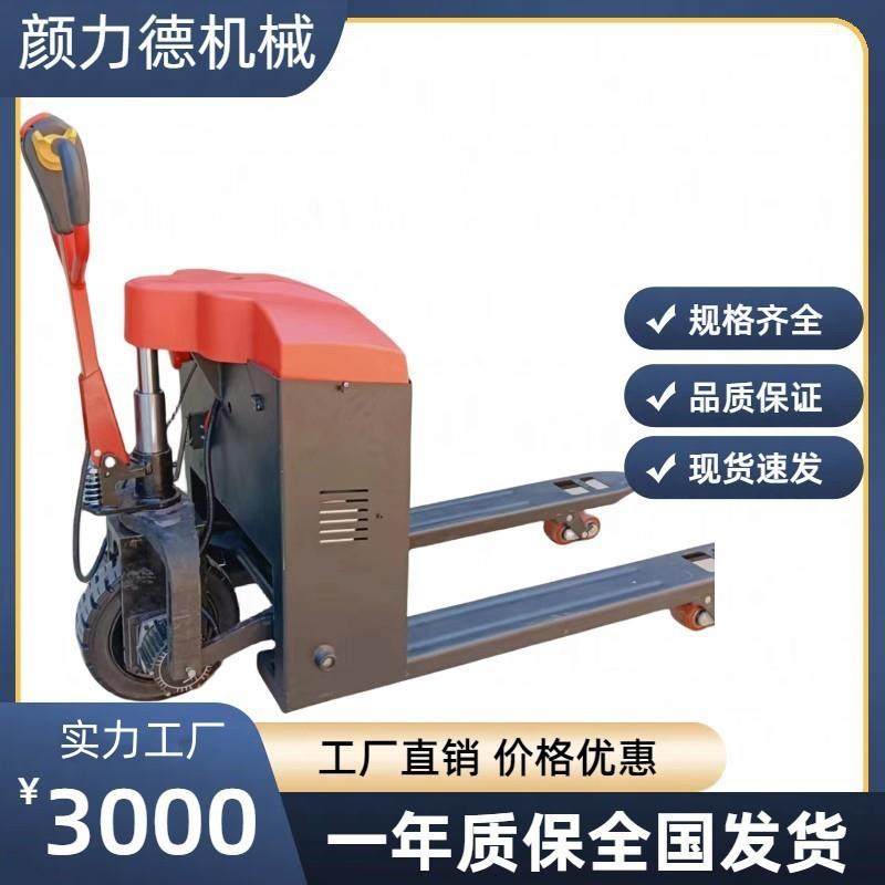 2-吨建筑工地越野搬运车全电动搬运车工地爬坡搬运车拉砖地牛