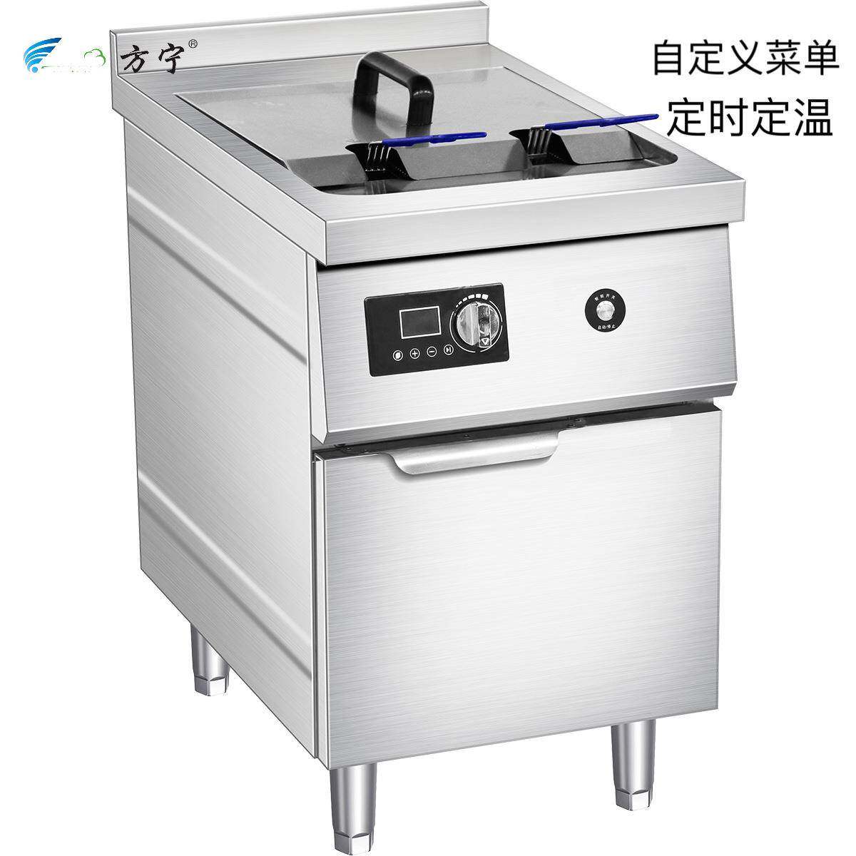 自动控温电磁油炸锅炸鸡炉电炸锅商用鸡排单缸电炸炉