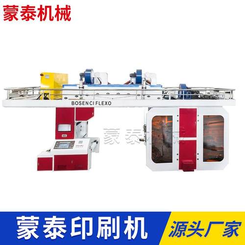 柔性凸版印刷机设备厂家高速四色柔版印刷机塑料薄膜4色印刷机