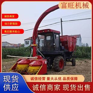 小型玉米秸秆青储机圆盘式割台青储机皇竹草粉碎青储收割机