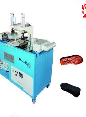 厂家直销适用于EVA/TPR橡胶复合鞋底贴合鞋底半自动鞋底修边机