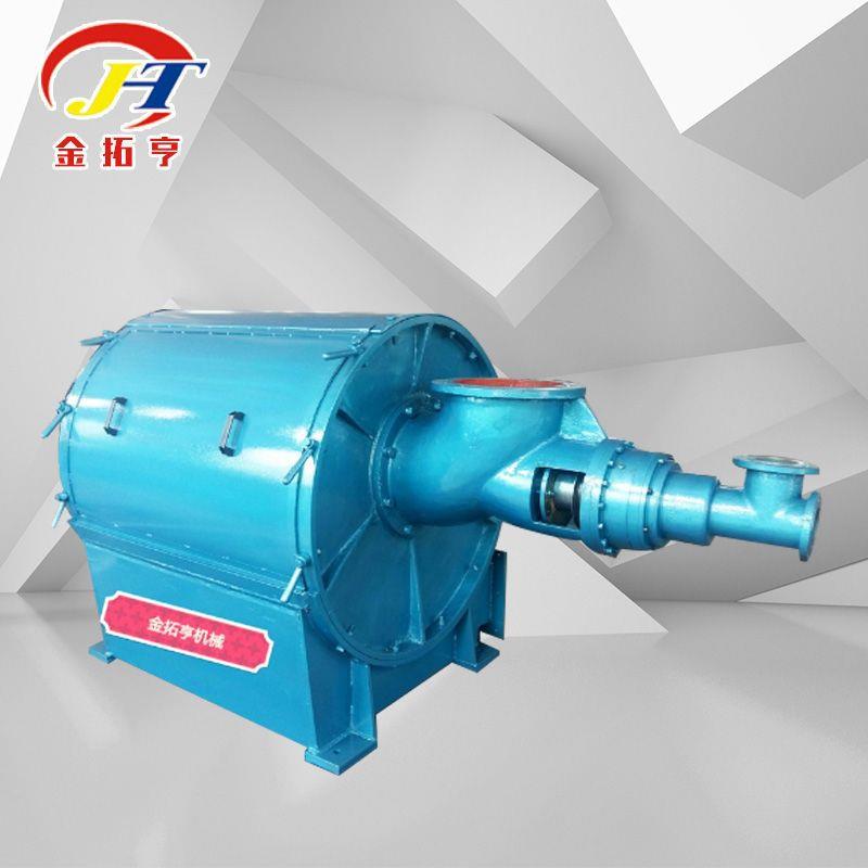 现货供应离心筛不锈钢旋振筛多层离心振动筛欢迎咨询