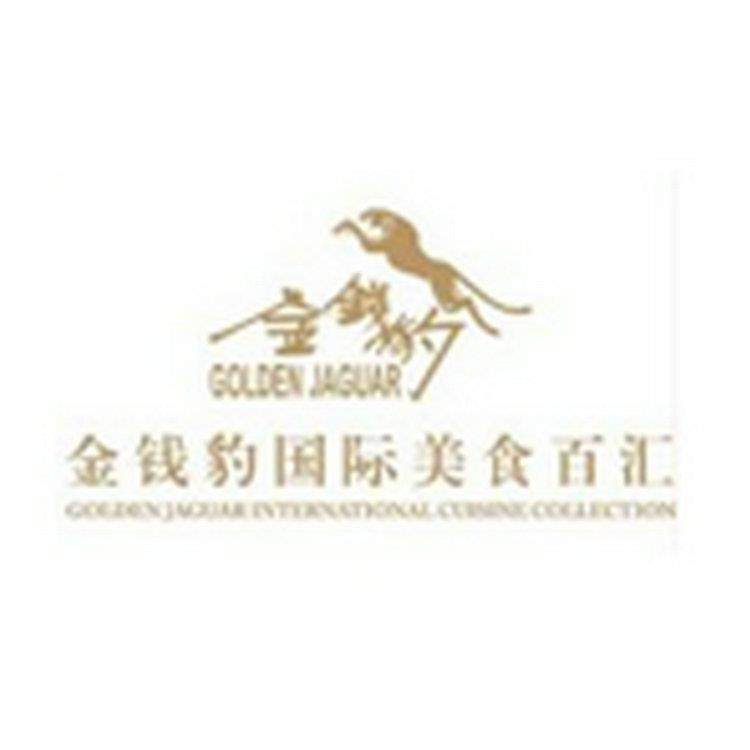 案例台式糕点展示柜蛋糕冷藏柜蛋糕陈,清洗/食品/商业设备,其他食品加工设备,淘宝优惠券,粉丝福利购,淘宝优惠卷