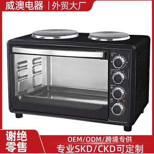 45LA不锈钢大容量全自动多功能可视无油对流烤箱智能家用