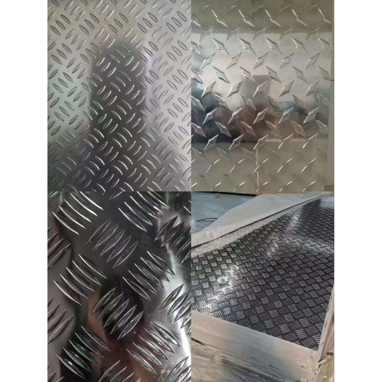 厂家直发指针型花纹三条筋五条筋铝板防滑铝板铝合金花纹板