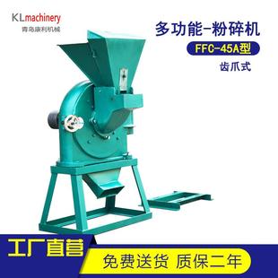 玉米饲料粉碎机商用自吸式粉碎机大功率饲料磨粉机养殖用商用大型