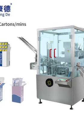 FullyAutomatic120VerticalBoxCartoningPackingMachine