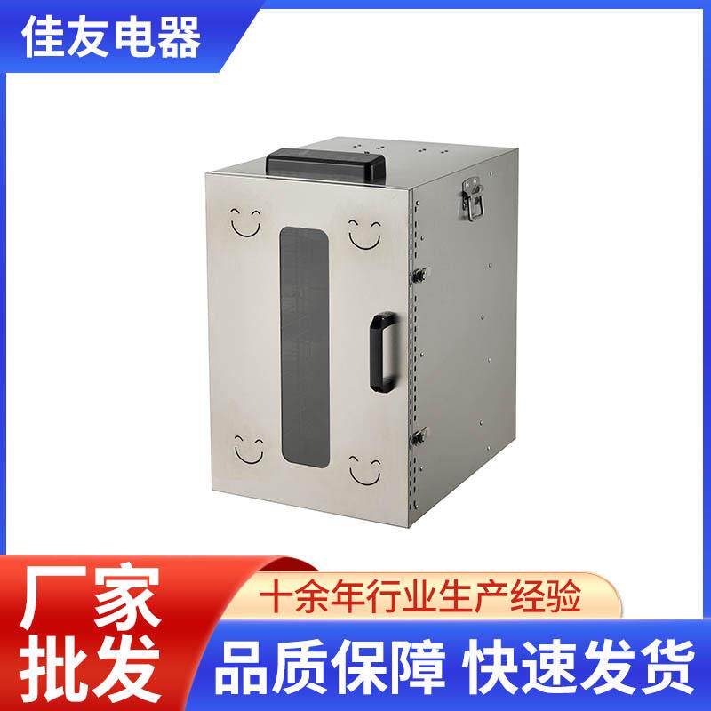 商用干果机水果蔬菜红薯芒果干烘干机食品家用中药材辣椒肉风干机