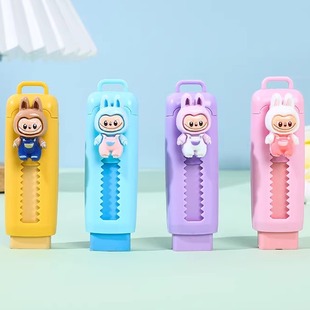 拉布布推拉式橡皮擦套装卡通伸缩橡皮可爱小学生专用像皮礼物奖品