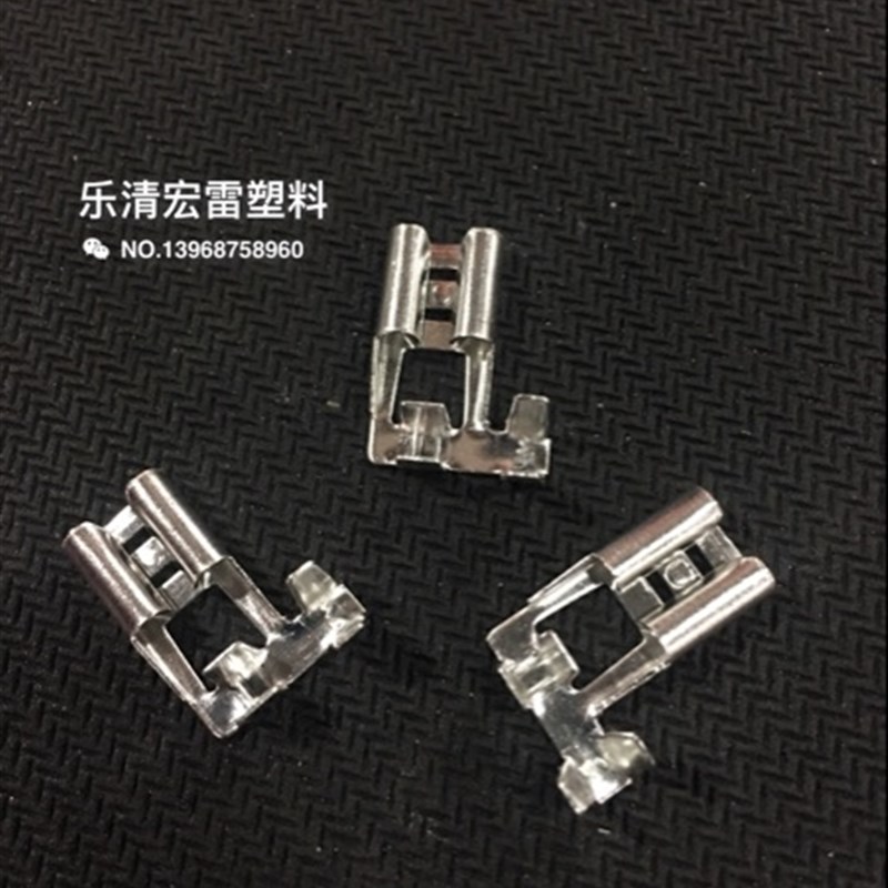 63旗形插簧 接线端子 63插簧 弯头旗型插簧2000/包  35丝厚度