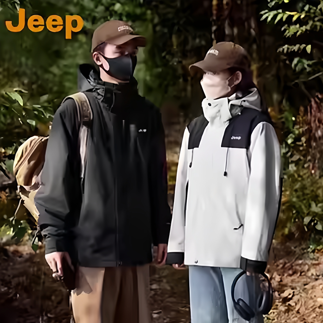 Jeep吉普外套男春秋男女冲锋防泼水三合一男装运动上衣防风夹克