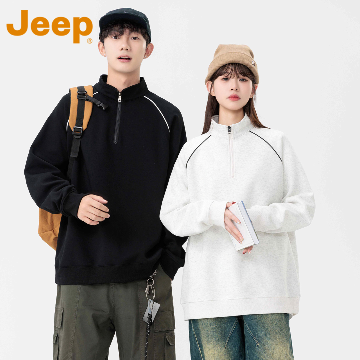 Jeep吉普圆领男士卫衣2025新款秋季半拉链长袖宽松套头休闲外套