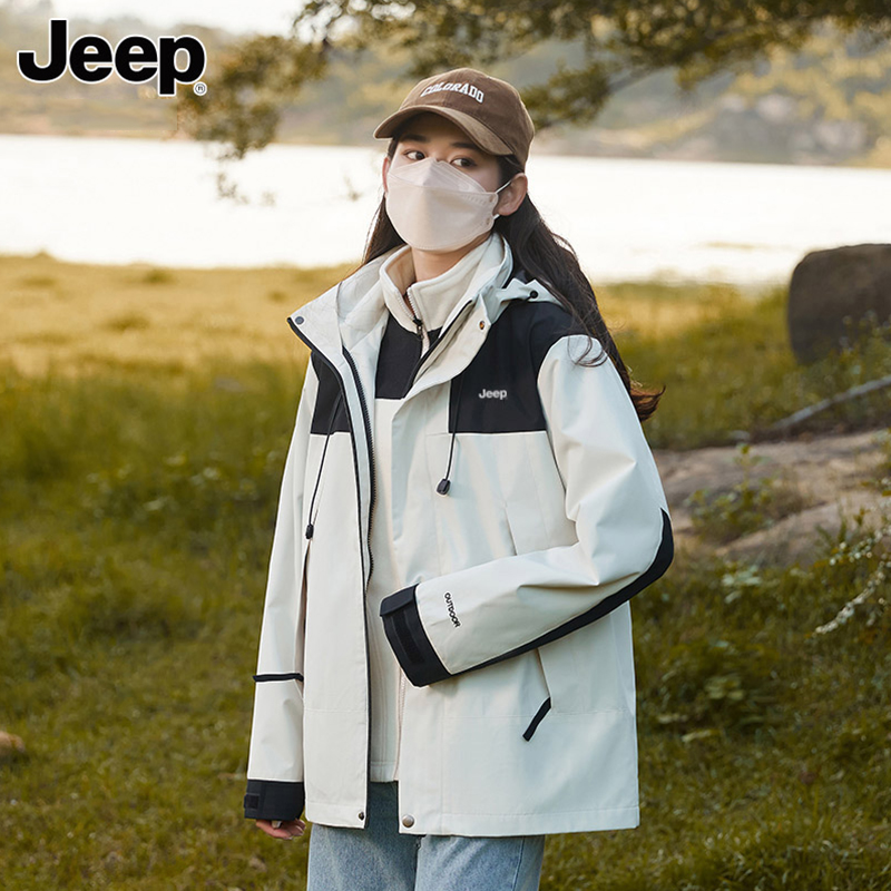 Jeep吉普外套秋冬男女三合一冲锋防泼水风衣男装运动上衣防风夹克