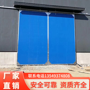 定制 工业平移门工业平开门工业提升门工业门工厂大门