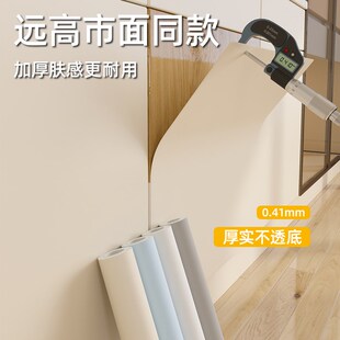 衣柜貼紙家具翻新改造柜門(mén)貼改色貼膜桌面柜子自粘防水防潮