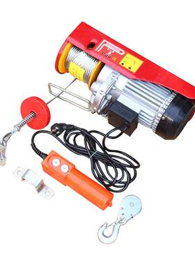 微型电动葫芦220家用小型吊机卷扬提升机装修升降起重机P200