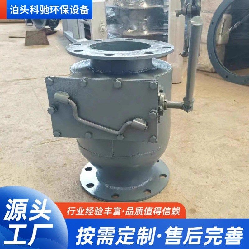 不锈钢双层电动重锤翻板阀手动单层锁风阀生产气动卸灰下料阀,五金/工具,其他阀门,淘宝优惠券,粉丝福利购,淘宝优惠卷