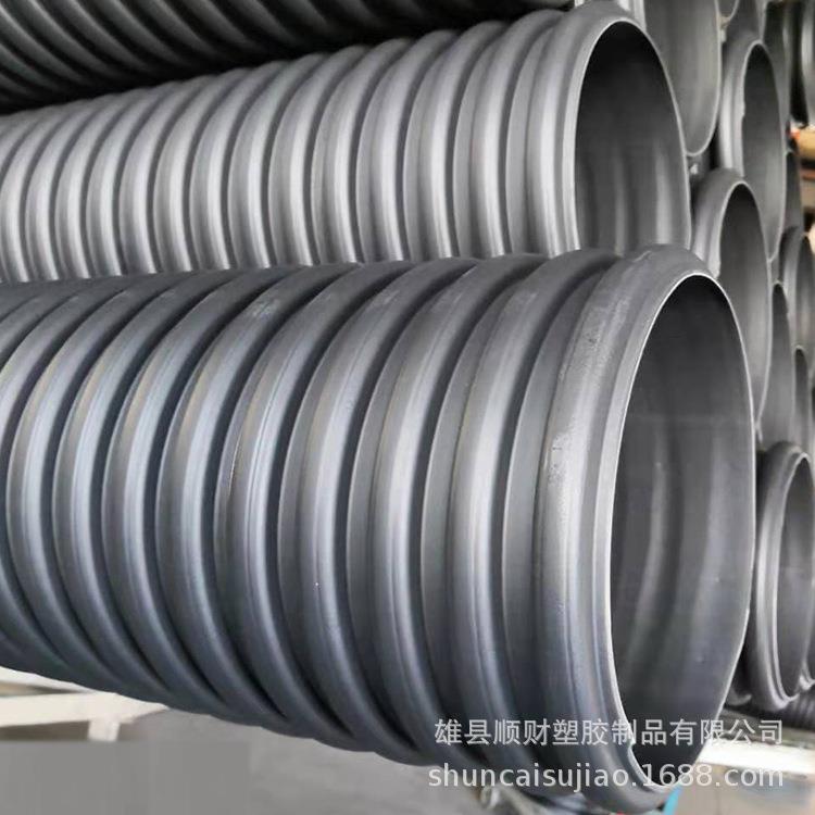 厂家直供HDPE双壁波纹管dn400大口径塑料波纹管pe排污管道