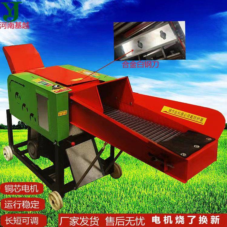 苜蓿草玉米杆铡草机牛羊草料粉碎机卧式干湿两用铡草揉丝机