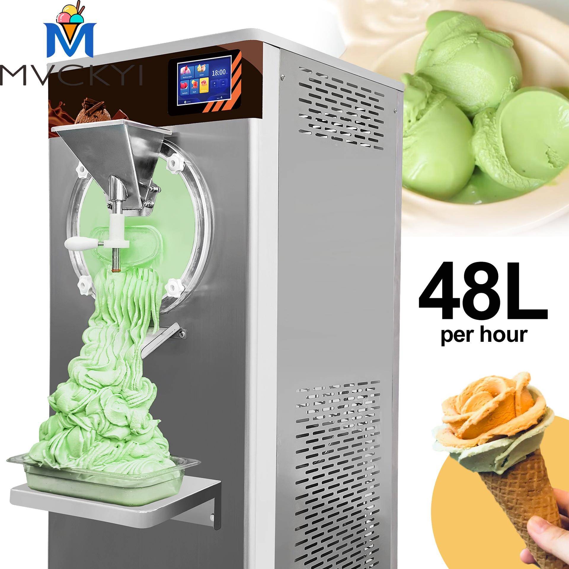 48L工厂商用icecreammachine外贸出口Gelato硬质冰淇淋机
