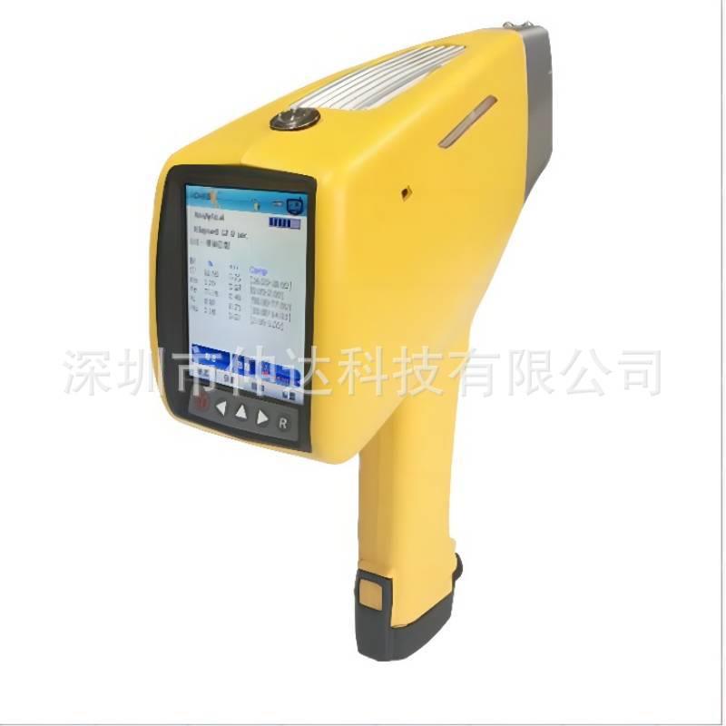 仲达X荧光光谱手持光谱仪合金分析仪不锈钢牌号重金属元素检测式