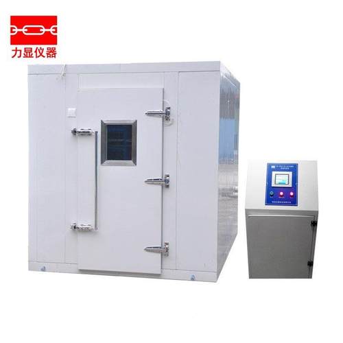 24年厂家大型步入式恒温恒湿实验室恒温恒湿房步入式恒温恒湿