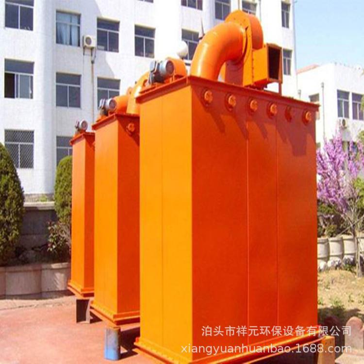 中频炉布袋除尘器设备收尘器小型布袋除尘器单机除尘器过滤