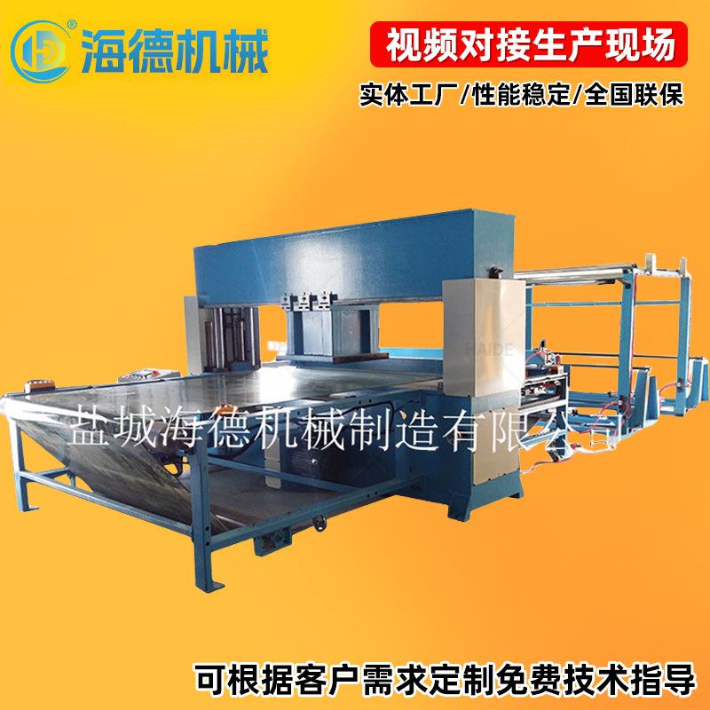 精密数控裁断机皮带移动式液压模切机全自动皮革加工设备裁切机